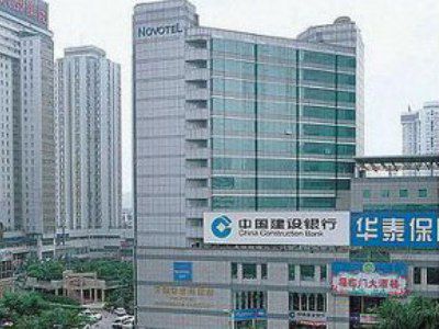 Novotel Watergate Hotel